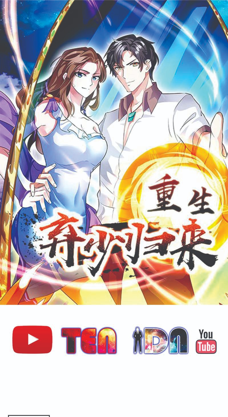 Rebirth Abandoned Less Return Chapter 110 Gambar 2